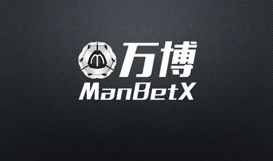 万博体育 – 万博体育官方网站2