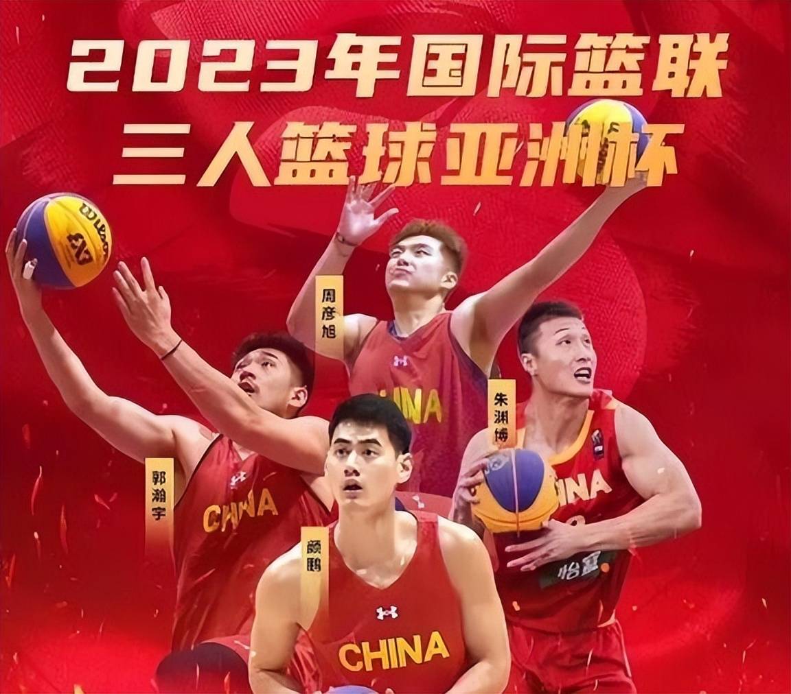 内蒙古男篮再夺胜利，实力雄厚不容小觑的简单介绍